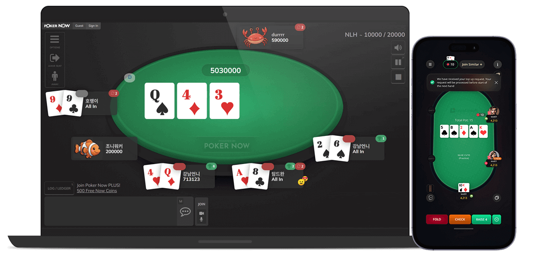 Poker game screen